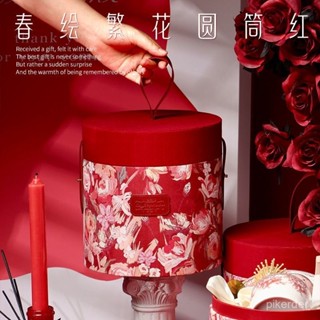 伴手禮禮盒高階感抱抱桶結婚伴娘生日公司商務禮品實用送老師禮物