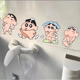 [廠家直銷]蠟筆小新卡通貼紙牆貼浴室馬桶貼廁所瓷磚居家貼畫衛生間防水貼紙