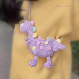 送禮物盒 互換禮物 包包 斜挎包 手提包 兒童恐龍包包手工diy 鉤針牛奶棉毛線編織斜挎包可愛零錢材料蛋袋
