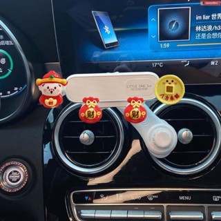 汽車手機架 出風口 汽車手機支架出風口 汽車 手機 支架 車載手機支架導航財神新款可愛車內車上出風口汽車固定支撐架
