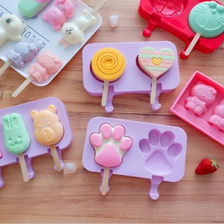🍦 冰涼一夏❄️夏季熱賣🍧 雪糕模具 家用 冰淇淋 冰棒模具 矽膠 無毒 冰棒 冰棒模具 冰格冰糕