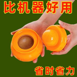 【夢幻女孩賣場】窩窩頭模具 DIY烘焙家用創意雜糧窩窩頭饅頭麵食家用DIY油汙清潔劑