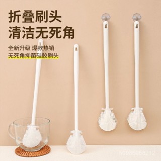 桃園快速🚚 新款長柄杯刷軟毛清潔小刷子水杯破壁機專用清潔刷玻璃杯縫隙刷