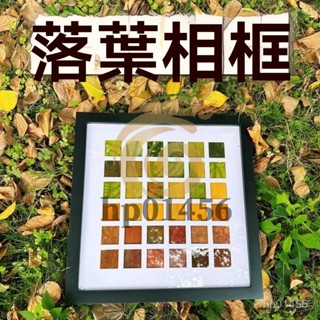 小紅書 宮格 多宮格 照片定製 擺臺相框 生日送男女生 朋友 情人節 閨蜜 禮物 情侶相片框 客製化相框 情侶紀念品擺臺