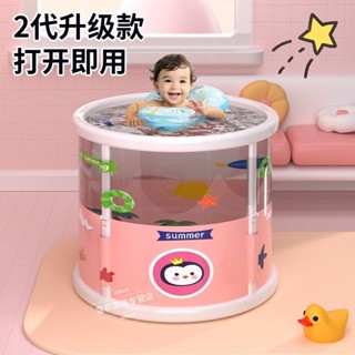 【防水布材質】泡澡加厚大人折疊可折疊浴桶洗澡兒童安裝家用成人浴缸全身沐浴
