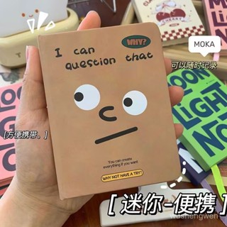 臺灣出貨美式口袋筆記本硬殼加厚作業登記本隨手記小巧便攜式記單詞小本子手帳本 日記本 學生記事本 質感筆記本 隨身筆記本