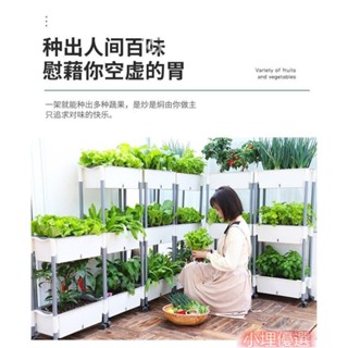 長方形花盆 多層種菜盆 花盆 種植箱 種菜箱 長型花盆 懶人花盆 自吸水好養活 方形大花盆 蓄水花盆