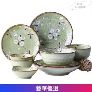 【桃園出貨】日本 美濃燒 櫻花 陶瓷 碗 沙拉 水果 深 盤子 湯麵碗 飯缽 日式 彩色 餐具 日式餐具套裝 陶瓷碗