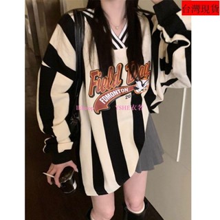 【臺灣出貨】V領條紋棒球撞色長袖寬鬆大學T女秋季新款運動休閒中長款上衣