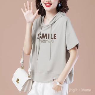 【VIVI安】胖mm大碼女裝 短袖帽t 純棉連帽衛衣女短袖夏季寬鬆大碼中年媽媽裝新款洋氣休閒減齡上衣