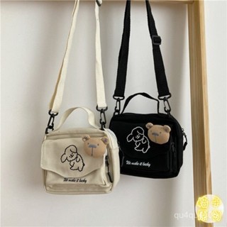 🎀新店特惠🎀限48H出庫日係原宿古著感可愛軟萌狗狗帆布小包包韓國INS小清新少女斜挎包 9BS9