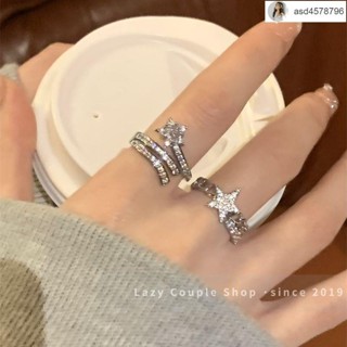 復古 優雅浪漫感戒指女ins小眾設計高階感時尚疊戴指環