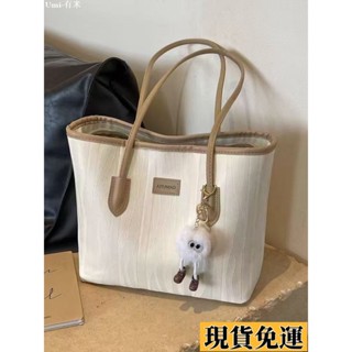 Umi🚗限時免運大容量包包女時尚百搭單肩包春夏新款學生上課通勤手提帆布托特包