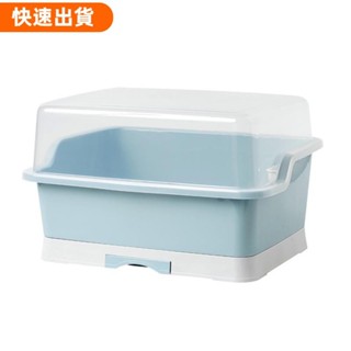 店長推薦✿裝碗筷收納盒帶蓋帶瀝水架置物放碗箱家用廚房檯面碗櫃碗碟收納架