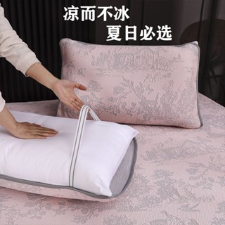 夏季涼感冰豆豆枕巾一對裝家用加大繃帶款50*80雙人單人涼枕頭巾 海鷗