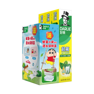 好來超氟牙膏250g*3+蠟筆小新保鮮盒【三友藥妝tomod's】