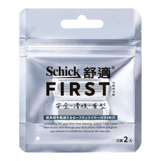 舒適Schick FIRST TOKYO 第一把刮鬍刀刀頭2入【三友藥妝Tomod's】