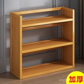 【工廠熱銷】書架桌麵小型置物架一體房間學生兒童桌上多層收納架實木書櫃客廳