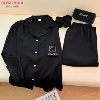睡衣奧麗儂HelloKitty冰絲睡衣女款春秋季長袖長褲高級感家居服兩件套名尚旗艦店禧悅生活創意社