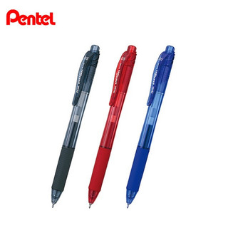 【文具忙什麼】Pentel 飛龍 BLN105 按壓式極速鋼珠筆 0.5mm ENERGEL X