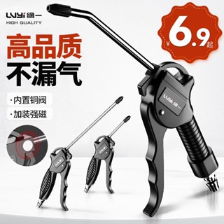 【店鋪熱銷】綠一泵類空壓機充氣泵專用配件做工配件工業打氣專用壓縮機配套用