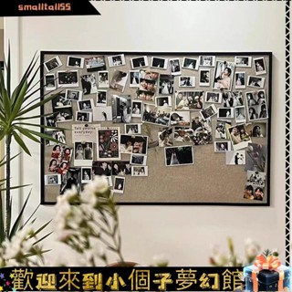《精品優選》免打孔毛氈牆貼展示板照片背景牆軟木板ins風留言板客廳牆面裝飾