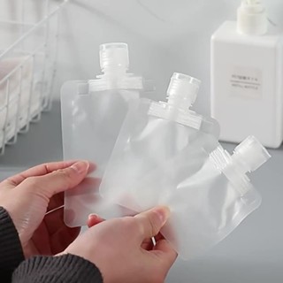 【新品推薦】旅行分裝袋化妝品乳液沐浴露洗發水小樣便攜洗面奶一次性分裝瓶子