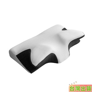 臺灣發貨 枕頭 釋壓蝶型記憶枕 高密度記憶棉 高效減壓 枕芯