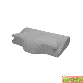 臺灣發貨 4D機能記憶蝴蝶形枕頭 助眠枕 牛角枕雙向可睡防打鼾助眠枕 記憶枕好睡慢回彈記憶枕 護頸椎枕蝴蝶枕