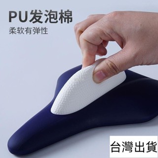 🔥臺灣出貨🔥 凱格爾pc肌訓練 夾腿訓練器 肌肉訓練器 凱格爾運動 腿部訓練器 盆底肌動款訓練器男女夾腿PC肌括約肌