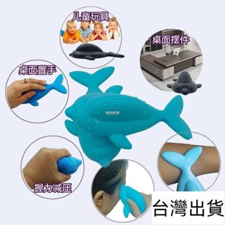 🔥臺灣出貨🔥 凱格爾pc肌訓練 夾腿訓練器 肌肉訓練器 凱格爾運動 腿部訓練器 盆底肌高彈舒適按摩不悶汗PC肌鍛鍊盆