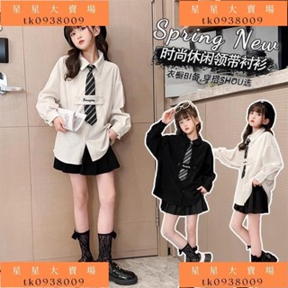 韓版春秋女童長袖襯衫 兒童襯衫 女大童衣服女JK制服學院風 女童長袖上衣 燈芯絨襯衫大學生襯免運活動