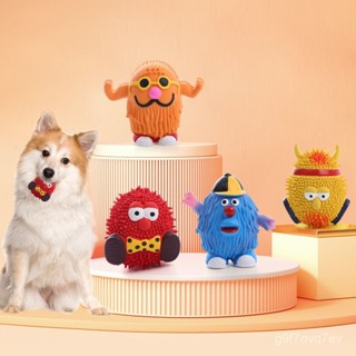 【折扣連連🐕精品】小喵嗚寵物用品跨境小怪獸造型狗狗玩具乳膠材質耐咬狗玩具