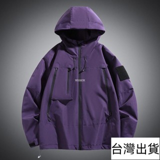 🔥臺灣出貨🔥 帥氣韓版青年外套大尺碼休閒運動外套 防風外套 工裝外套 男生外套 衝鋒衣 男外套 男薄外套 機能外套