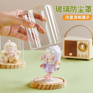 ✨限時搶購☜桃園出貨✨家用手辦收納盒防塵罩永生花玻璃罩展示盒工藝品桌面擺件透明櫃子