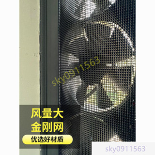 🍒店主推薦🍒 排氣扇 排風扇 排風機 換氣扇 排風換氣扇娛樂室廚房衛生間廁所窗戶免打孔安裝強力超靜音 🍒墨者精選