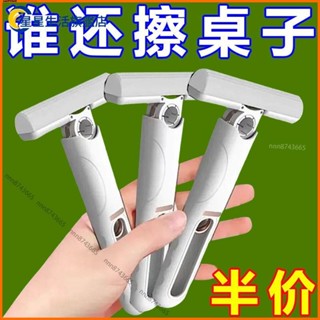 【桃園出貨】手持迷你小拖把免手洗桌面廚房臺面家用海綿吸水便攜懶人抹布掃把【優質批發價】【低價促銷】