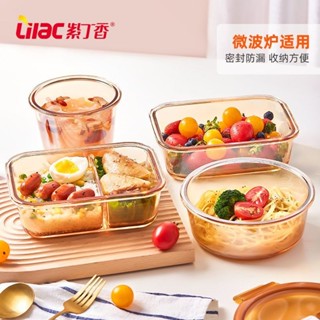桃園發貨可開票耐熱玻璃飯盒冰箱保鮮盒泡麵碗微波爐可用密封碗家用便噹碗套裝