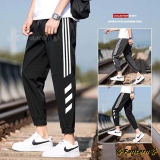 ✨Fancern✨ 臺灣出貨 M-5XL 冰絲九分褲男夏季運動褲長褲寬鬆薄工裝束腳男生休閒褲子 縮口褲 運動長褲 慢跑褲