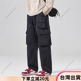 ✨限時特惠✨M-8XL 日系時尚多口袋工裝褲男 基本款 大尺碼長褲 耐磨工作褲 素色休閒褲 男生直筒褲 鬆緊繩 寬鬆加大