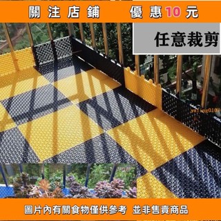 熱賣 防盜窗墊闆陽臺防護網防墜網防墜落拚接護欄多肉花盆防漏網墊 3SAE#yuling0107