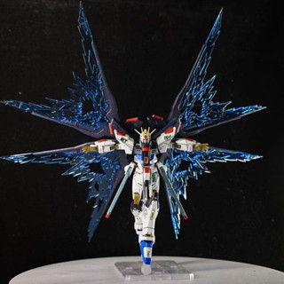 🌈臺灣出貨🌈【92%好評率】高科 HGUC HGCE 201 1/144 強襲自由帶光翼新生 高達拚裝模型手辦