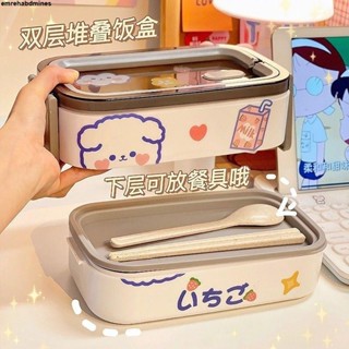 🔥 爆 盒飯 保鮮盒💕【4846人好評】可愛雙層飯盒日式便當盒可微波爐加熱帶餐具上班族學生便攜午餐盒