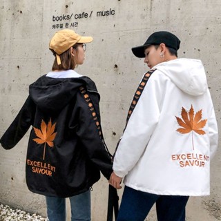 【限時特價】 夏季防曬衣女學生韓版寬松百搭棒球服楓葉印花連帽薄外套情侶裝潮