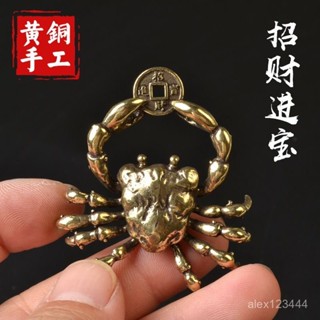 🔥臺灣發貨🔥黃銅螃蟹章魚茶寵擺件招財個性鐵壺蓋置蓋託橫財將軍茶道古玩銅器