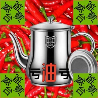 Bincoo條紋咖啡 分享壺手衝咖啡壺 套裝掛耳雲朵壺 手衝咖啡壺套裝 器語啡凡新手入門 裝置咖啡過濾盃 分享壺手衝壺