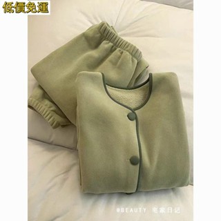 【臺灣出貨】🔥居家服 睡衣家居服睡衣女秋冬2024法蘭絨加厚加絨小香風圓領寬松珊瑚絨