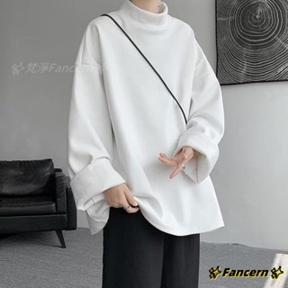 ✨Fancern✨ 臺灣出貨 半高領衛衣男大碼春秋季德絨打底衫長袖T恤oversize寬鬆內搭上衣