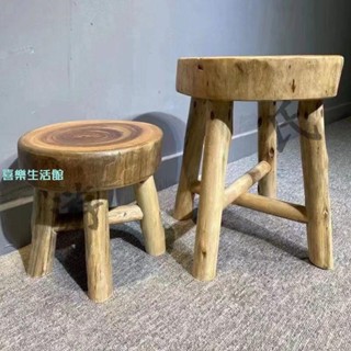 【喜樂生活館】香樟實木凳子樹墩子原木樹樁香樟木墩換鞋矮凳床頭櫃邊幾家用椅子