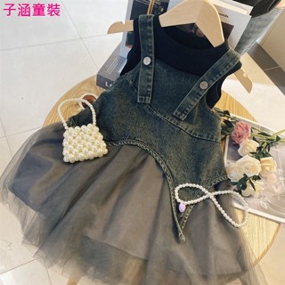 兒童套裝韓版 2024款 夏季 新款 女童 兩件套裝 韓系 時尚 爆款 無袖 背心 洋氣 百搭 牛仔 吊帶裙 潮
